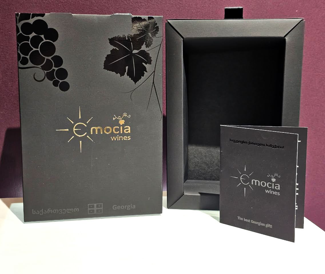 ბრინჯაოს სუვენირი "ქვევრი და ოქროს მტევანი პრემიუმი"